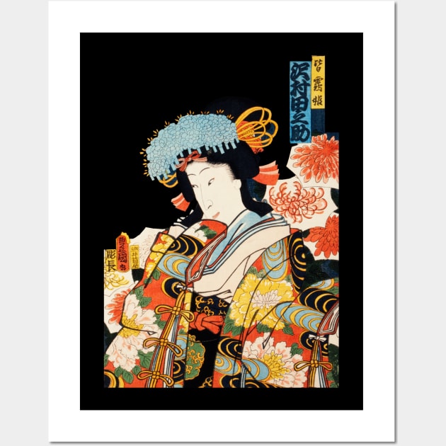 Traditional Japanese Woman Painting Wall Art by thecolddots